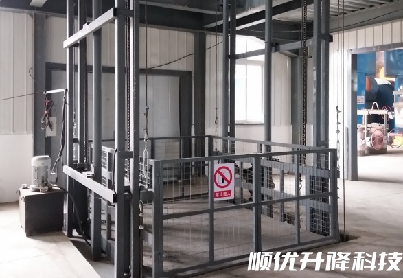 定西仓库货梯定制有保障